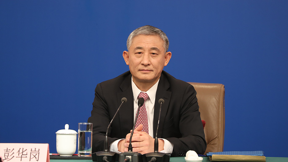 國(guó)務(wù)院國(guó)資委秘書長(zhǎng)、新聞發(fā)言人 彭華崗