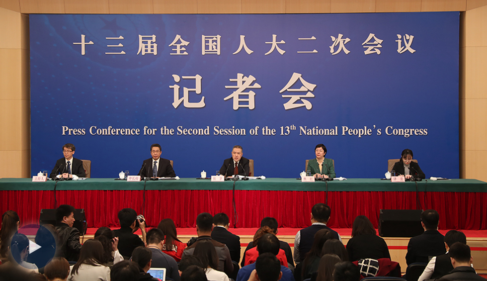 市場監(jiān)管總局局長張茅等就&ldquo;加強市場監(jiān)管 維護市場秩序&rdquo;答記者問