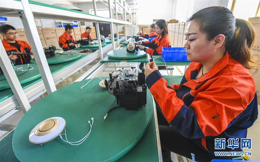 這三個&ldquo;小變化&rdquo;，隱藏轉(zhuǎn)型&ldquo;大密碼&rdquo;