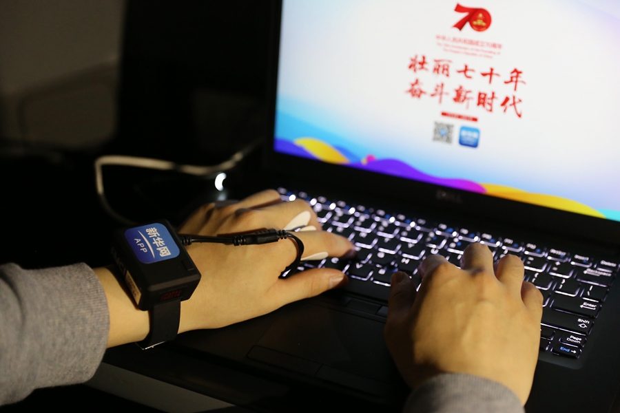 新一代生物傳感智能機器人star，以另一種方式帶你感受慶典活動