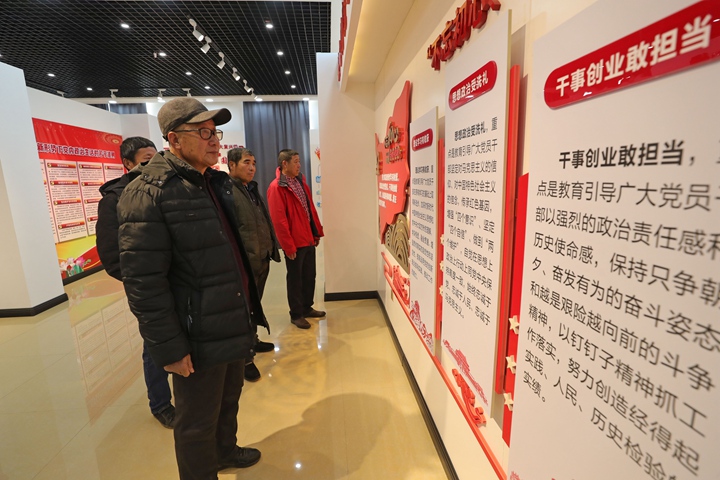 新華社評(píng)論員：把&ldquo;嚴(yán)&rdquo;的主基調(diào)長期堅(jiān)持下去