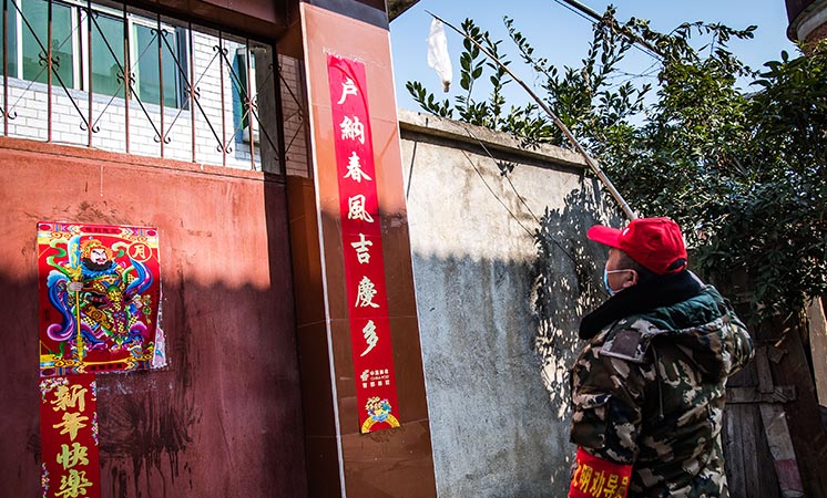 辛識平：隔離的是疫情，不變的是真情