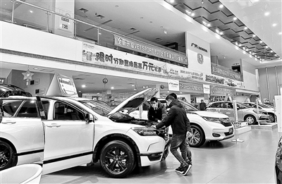 零利率購(gòu)車(chē)藏貓膩 要買(mǎi)車(chē)先&ldquo;避坑&rdquo;