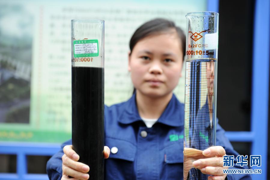 合作共治、責(zé)任共擔(dān)、效益共享&mdash;&mdash;赤水河流域跨省生態(tài)補(bǔ)償取得積極成效