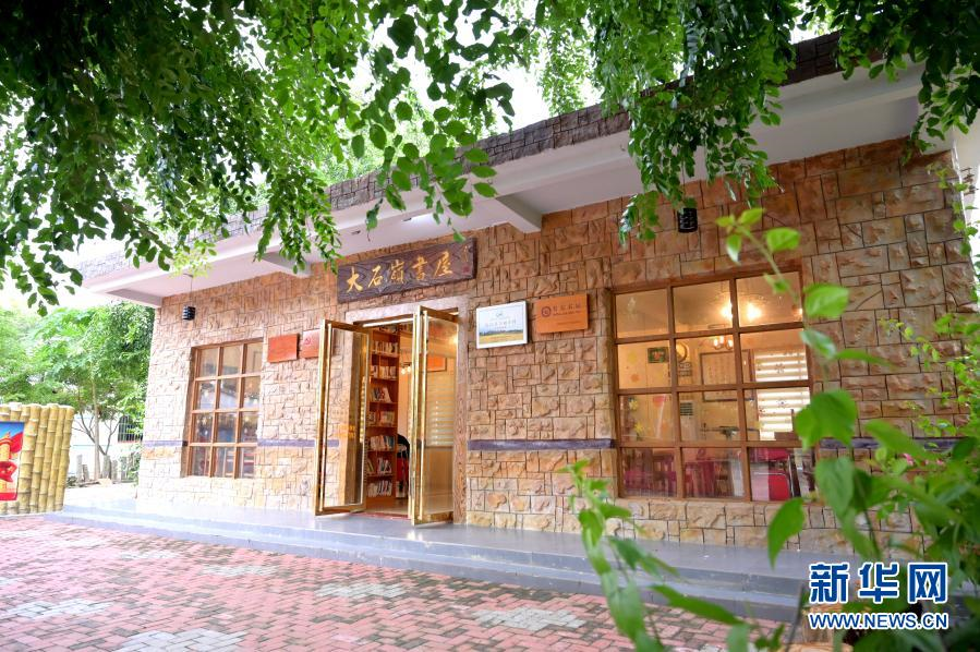 晴耕雨讀書滿鄉(xiāng)&mdash;&mdash;農家書屋探訪記