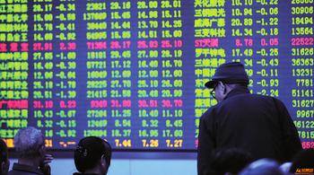 郭樹(shù)清年底密集喊話，能否提振虛弱A股