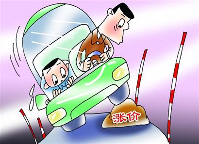駕考培訓費憑什么&ldquo;漲&rdquo;聲齊鳴？