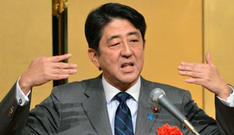 日本為何發(fā)出矛盾信息？