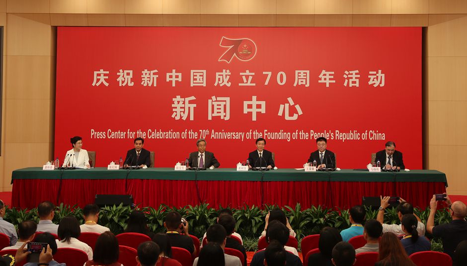 新聞發(fā)布會(huì)現(xiàn)場(chǎng)