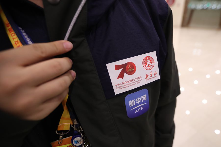 新華網(wǎng)國慶前方報道團隊，出發(fā)啦！