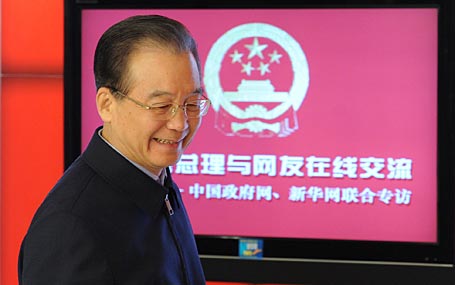 溫家寶總理進入中國政府網(wǎng)、新華網(wǎng)訪談室