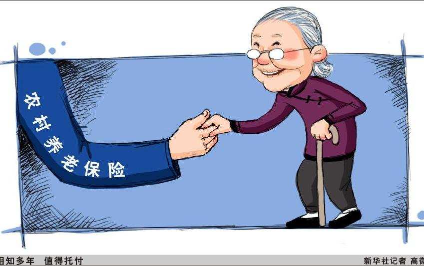 [喜迎十八大&middot;民本民生贊]我們的生活充滿陽(yáng)光