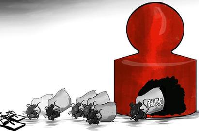 [十八大&middot;圖文互動(dòng)]捕鼠