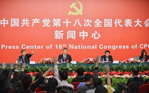 郭樹清、桂敏杰接受媒體采訪