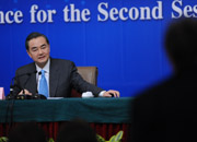 外交部部長(zhǎng)王毅回答記者提問