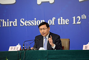 農(nóng)業(yè)部總經(jīng)濟(jì)師、新聞發(fā)言人畢美家