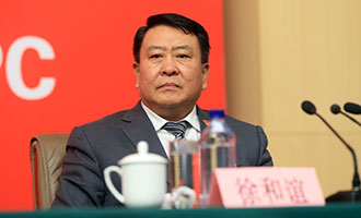 北京汽車集團有限公司黨委書記、董事長徐和誼