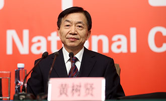 民政部黨組書記、部長黃樹賢