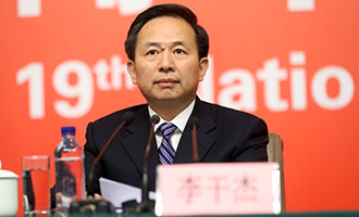 環(huán)境保護(hù)部黨組書(shū)記、部長(zhǎng)李干杰