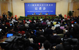 記者會(huì)現(xiàn)場