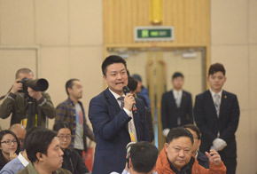 中國(guó)郵政快遞報(bào)、快遞雜志記者提問(wèn)