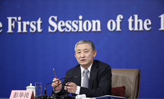 國資委副秘書長、新聞發(fā)言人彭華崗