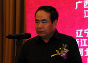 國家旅游局巡視員、綜合協(xié)調司副司長唐洪廣