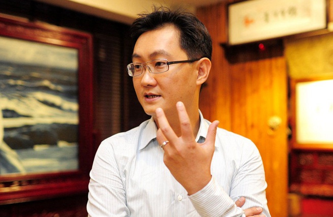 馬化騰：&ldquo;互聯(lián)網(wǎng)+&rdquo;的世界非常大，我們一起去看看