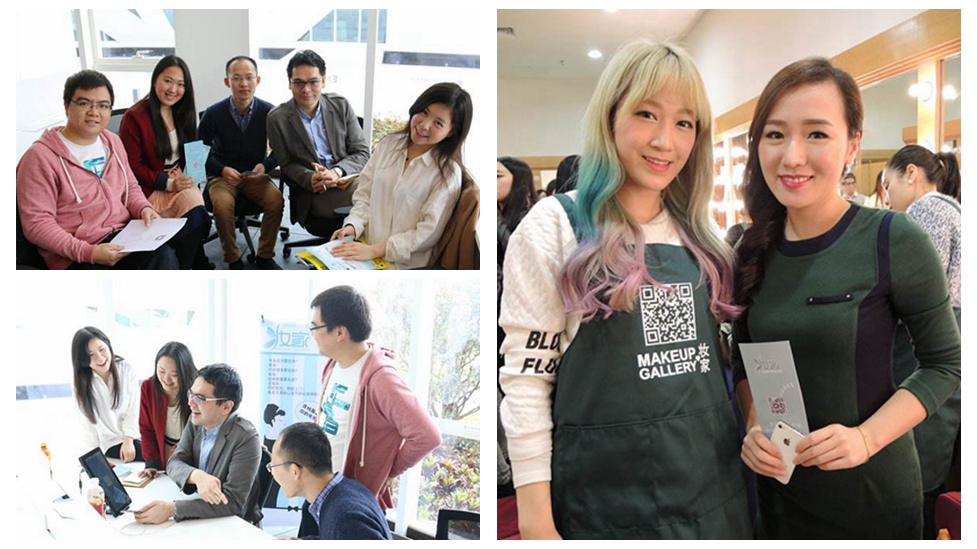 讓夢想&ldquo;更美&rdquo;：三個(gè)港青內(nèi)地打造互聯(lián)網(wǎng)美妝平臺