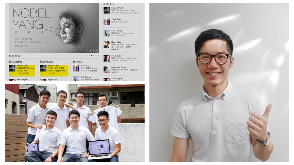 臺灣大男孩：畢業(yè)即創(chuàng)業(yè)是怎樣的體驗(yàn)？