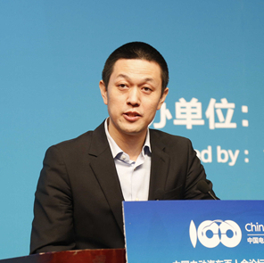 蔚來(lái)汽車創(chuàng)始人兼董事長(zhǎng)李斌：智能汽車、電動(dòng)汽車將成為行業(yè)新的風(fēng)向標(biāo)