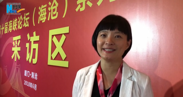 臺灣青年：我在廈門，為大陸點(diǎn)贊