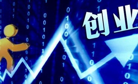 臺(tái)青林圣超：創(chuàng)業(yè)，我還是會(huì)選擇去大陸