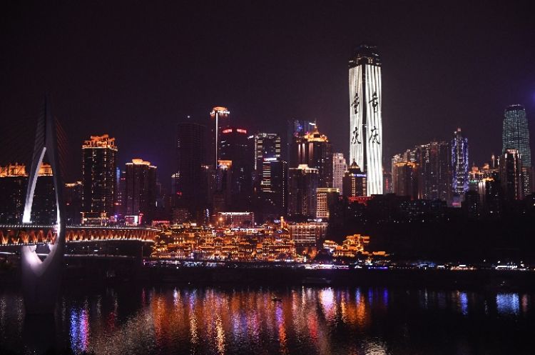 向西，擁抱更美好的未來(lái)&mdash;&mdash;臺(tái)商&ldquo;西進(jìn)&rdquo;的重慶觀察