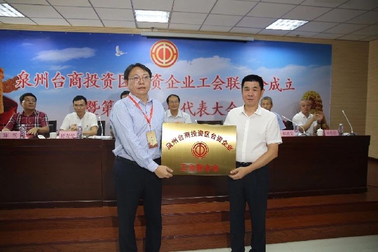 福建臺(tái)胞邱俊杰：兩岸有交流就有想法、有行動(dòng)力