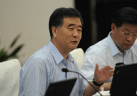 廣東省委書(shū)記汪洋與網(wǎng)民在線(xiàn)交流