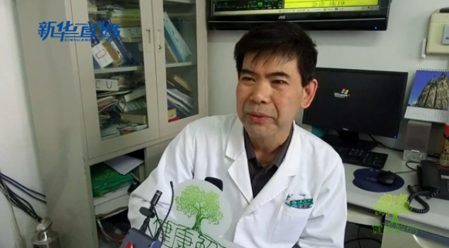 聽(tīng)中醫(yī)說(shuō)：流感來(lái)了，我們拿你怎么辦