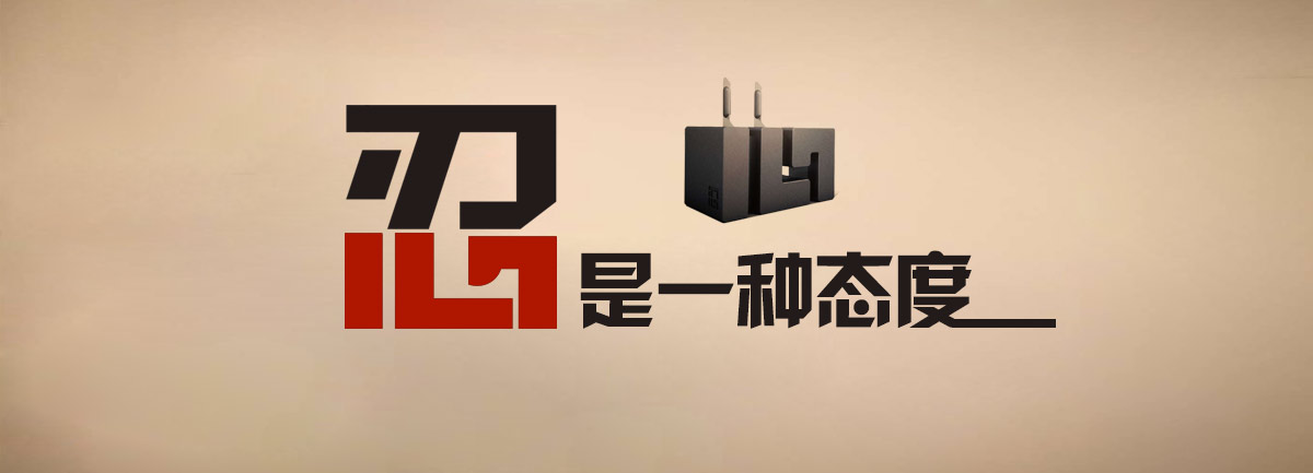 【新華微視評】&ldquo;忍&rdquo;是一種態(tài)度