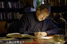 第二集來了！新華社大型紀錄片《&ldquo;一帶一路&rdquo;上的智者》（中集）