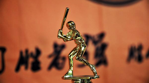 追夢中國人｜中國第一&ldquo;棒&rdquo;