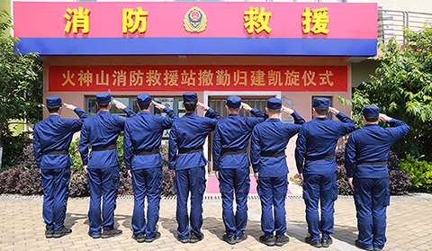 再見！駐守88天后&ldquo;火焰藍(lán)&rdquo;告別火神山