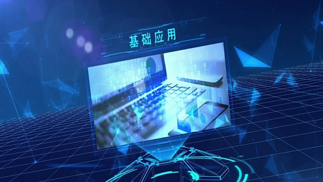 長三角這一&ldquo;新基建&rdquo;落戶合肥