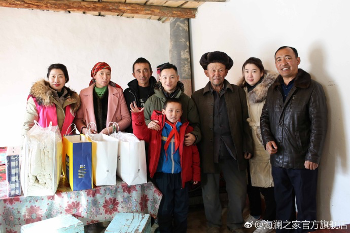 奧運冠軍體操名將楊威把溫暖帶到北疆小朋友們的家中，把體育精神與奮斗的信念，傳遞到所有北疆孩子們的心中。