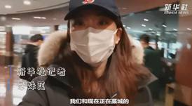 你在藁城還好嗎？|我與流調(diào)隊(duì)員約好&ldquo;共度&rdquo;一天