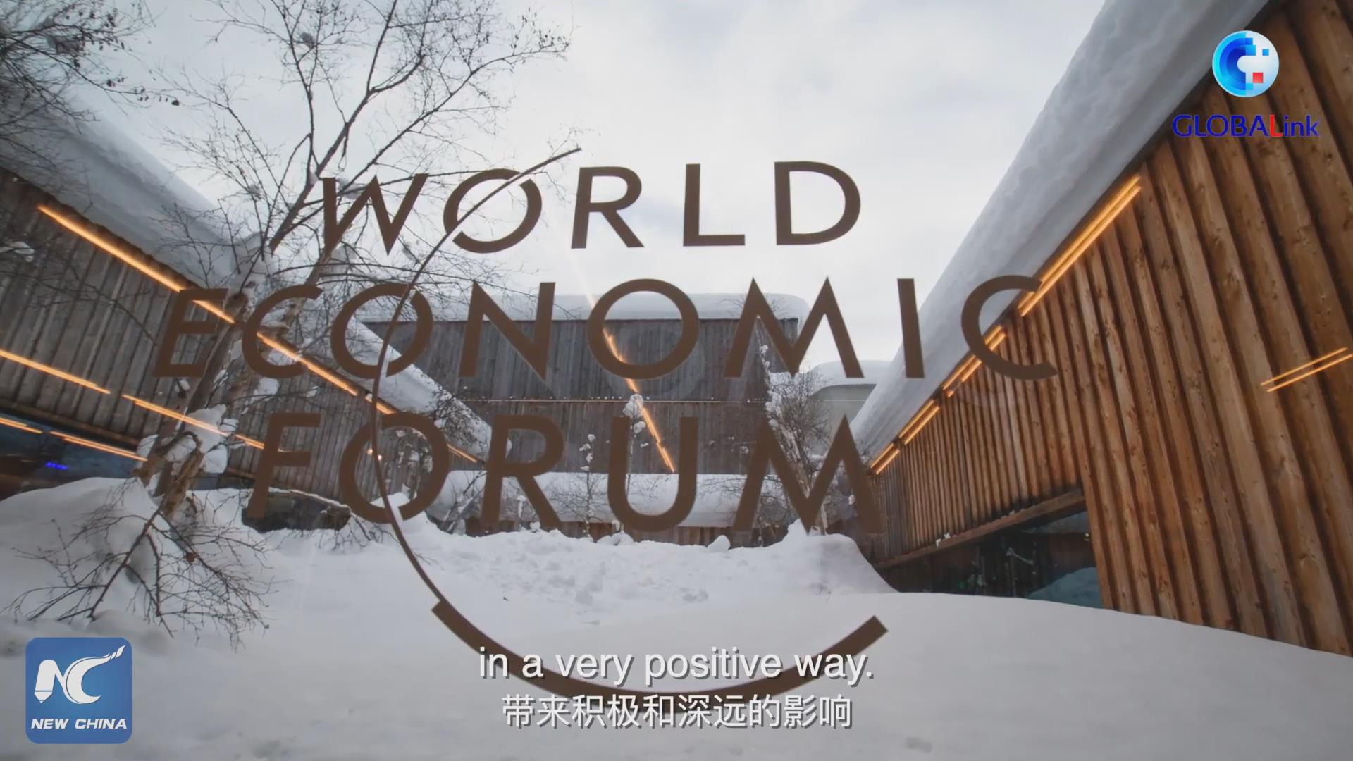 全球連線｜習(xí)主席兩次達(dá)沃斯重要演講，施瓦布如此評(píng)價(jià)&hellip;&hellip;