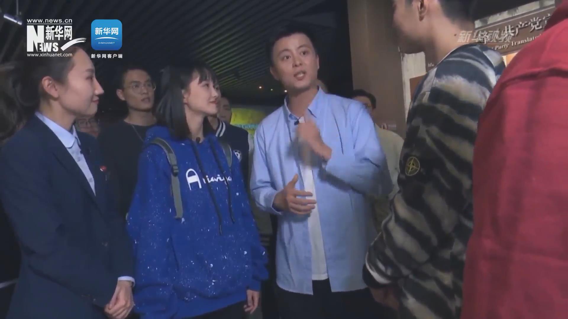 紅色追尋 | 你知道真理是什么味道嗎？