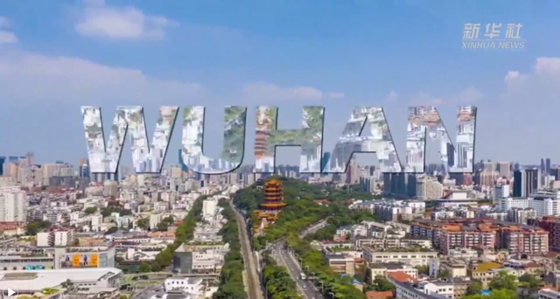 新華全媒+｜世界五大洲，今天看武漢！20國友人說出他們心中的武漢