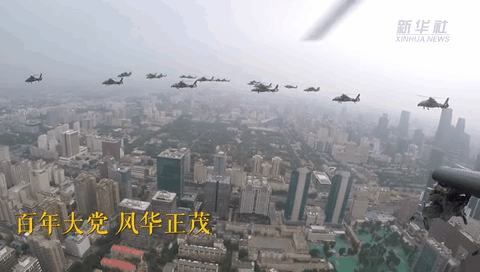 獨家視角！空中梯隊飛過天安門