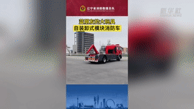 &ldquo;藍(lán)朋友&rdquo;都有什么大玩具？一起來看看