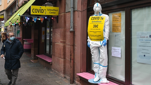 日內(nèi)瓦：世衛(wèi)&mdash;&mdash;全球新冠肺炎確診超8509萬(wàn)例